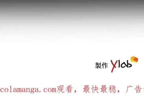 第240页