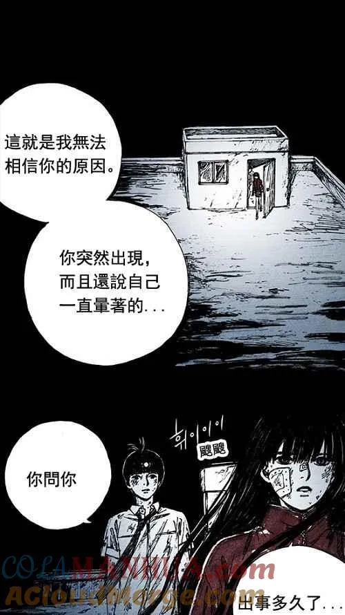 第162页