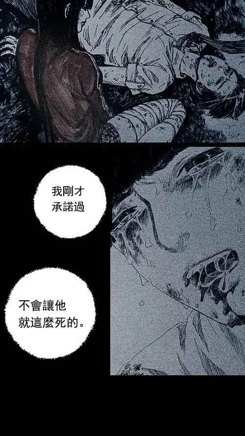 第213页