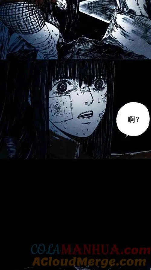 第234页