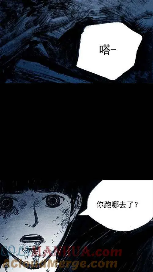 第243页