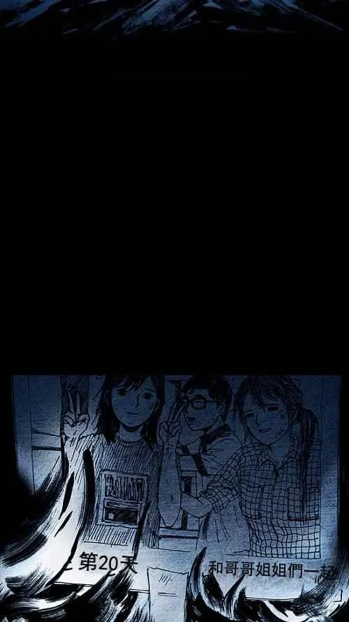 第195页