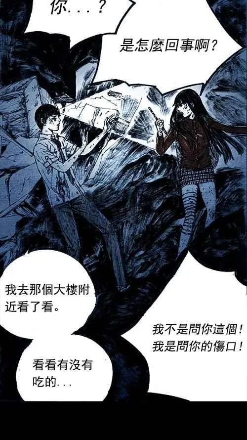 第249页