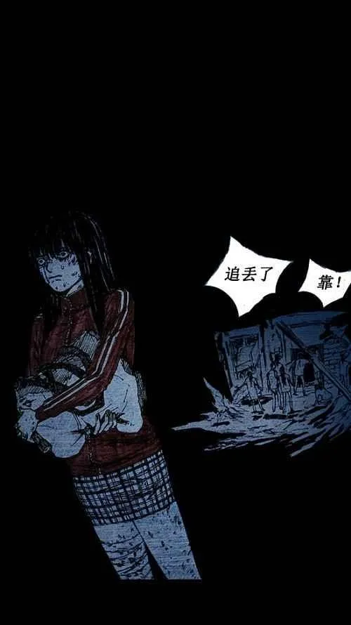第120页