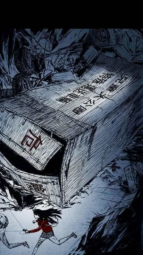 第201页