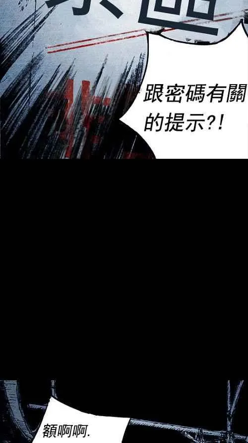 第249页