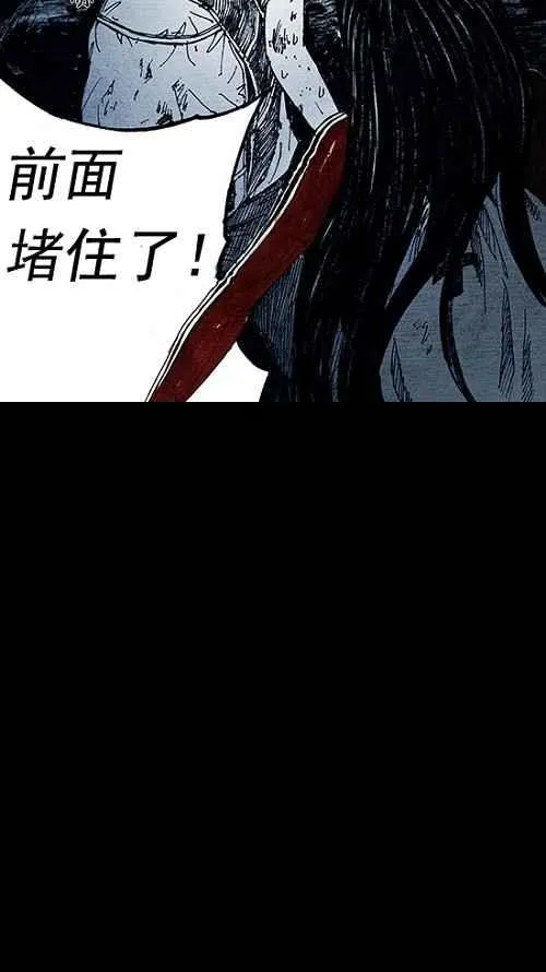 第222页