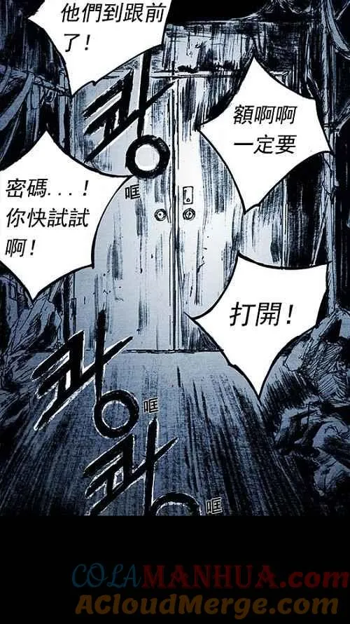 第252页