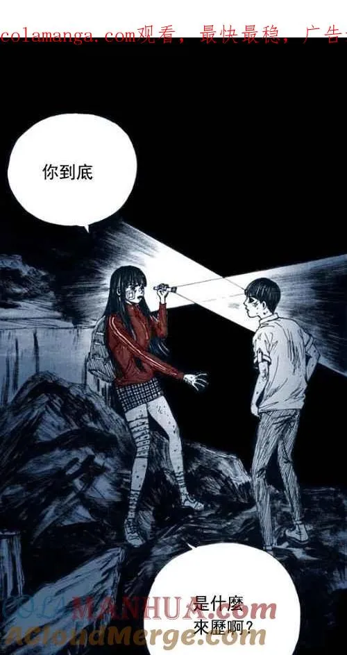 第0页