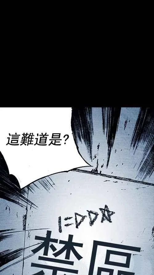 第246页