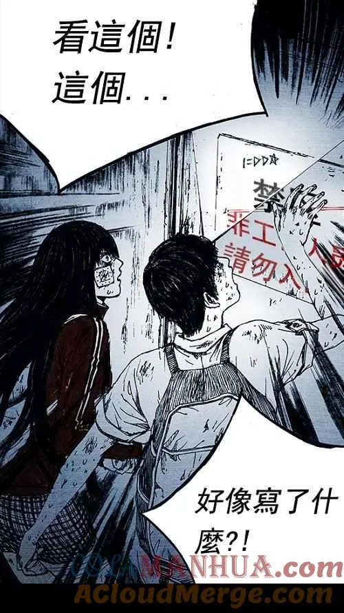 第243页