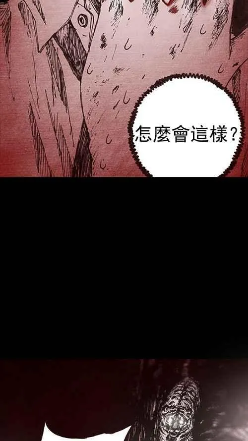 第201页