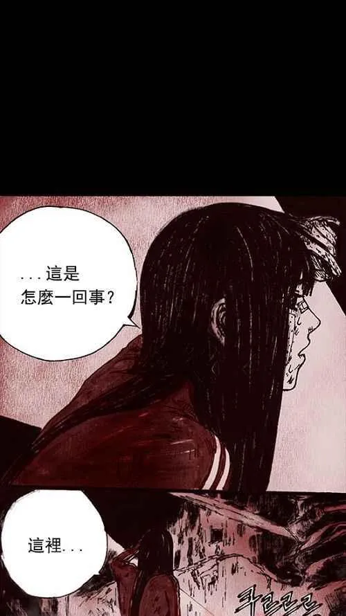 第192页