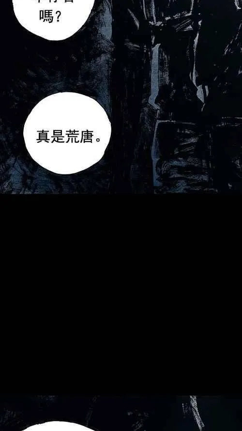 第330页