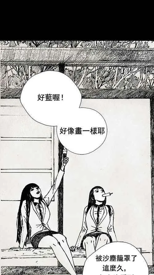 第198页