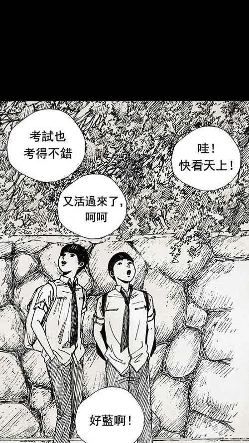 第207页
