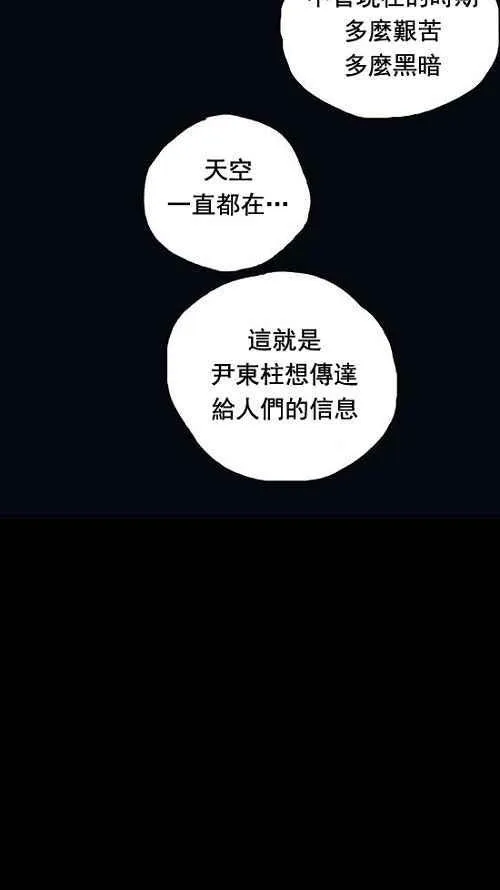 第285页