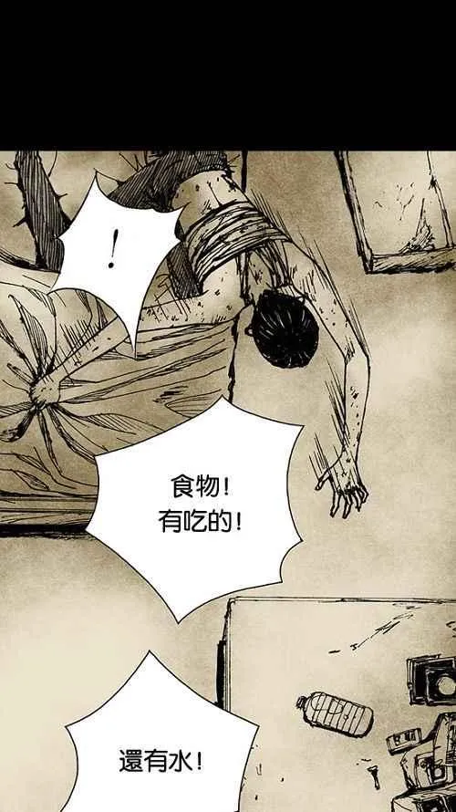 第219页