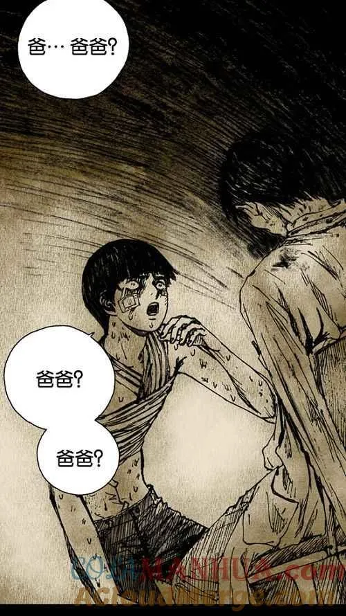 第288页