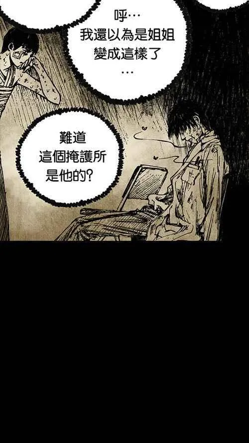第270页