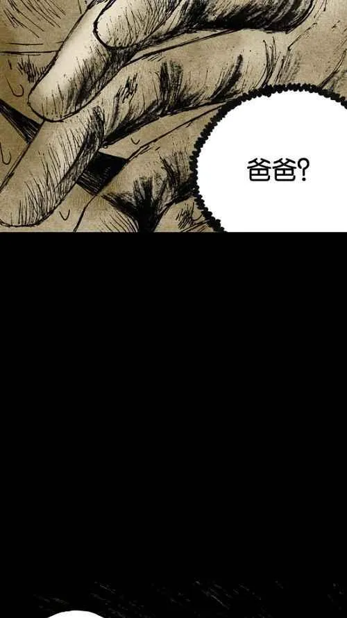 第285页