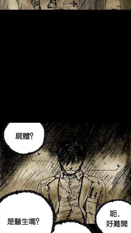 第267页