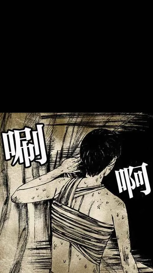 第258页