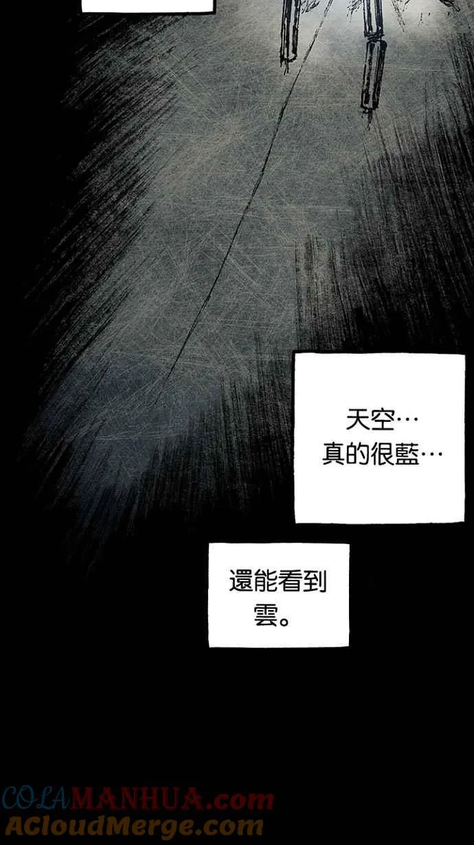 第240页