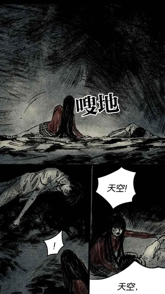 第147页