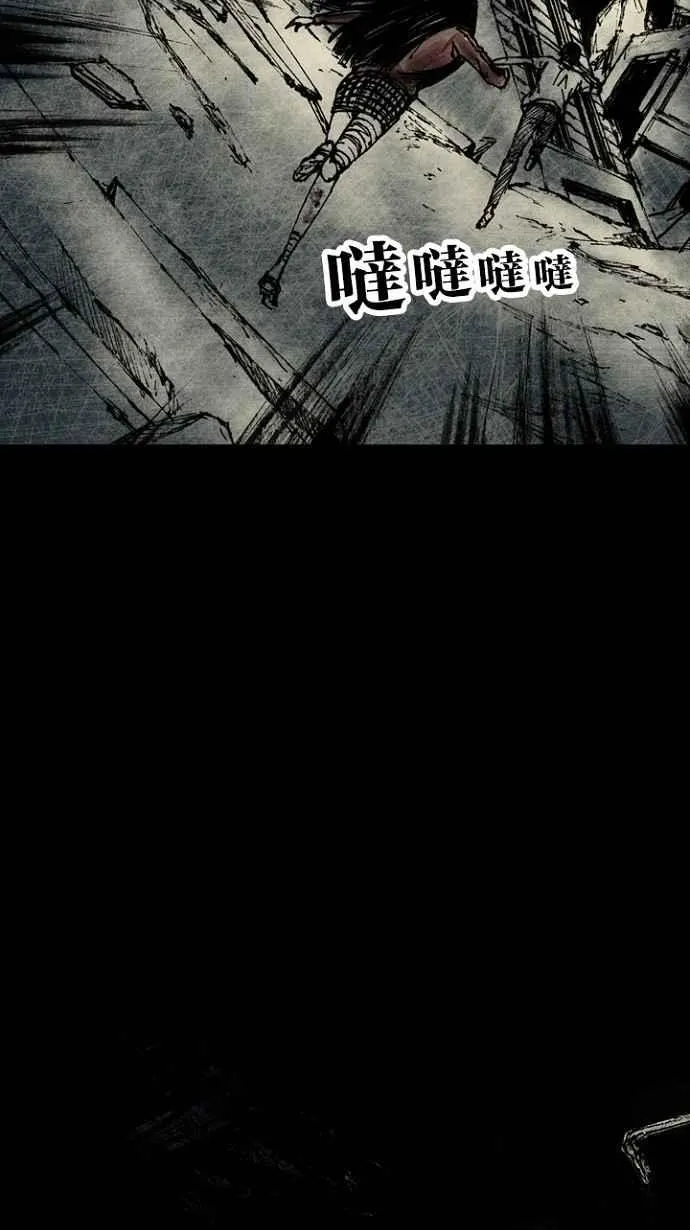 第246页