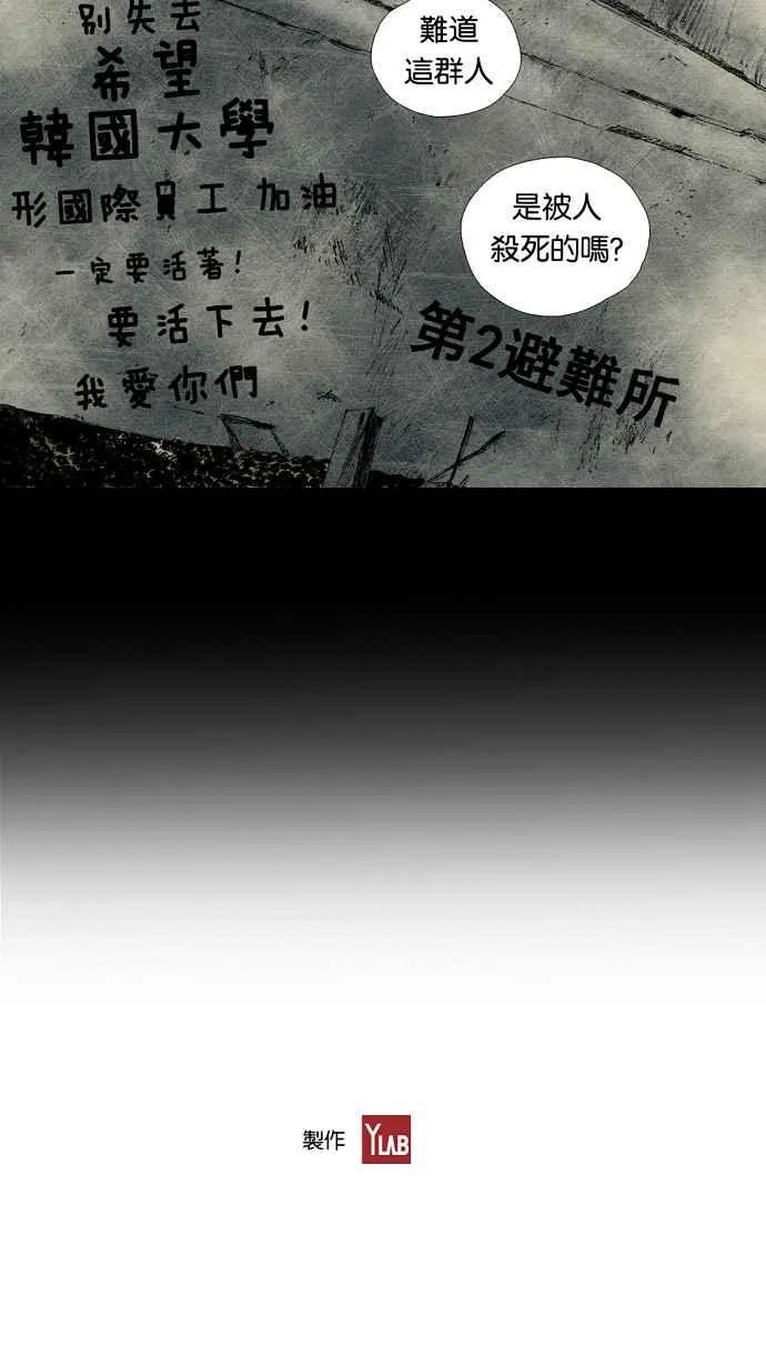 第357页
