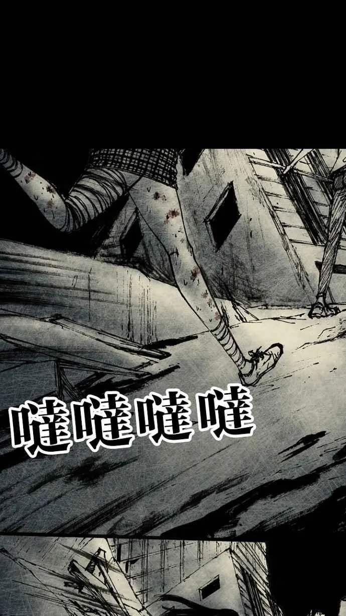 第243页