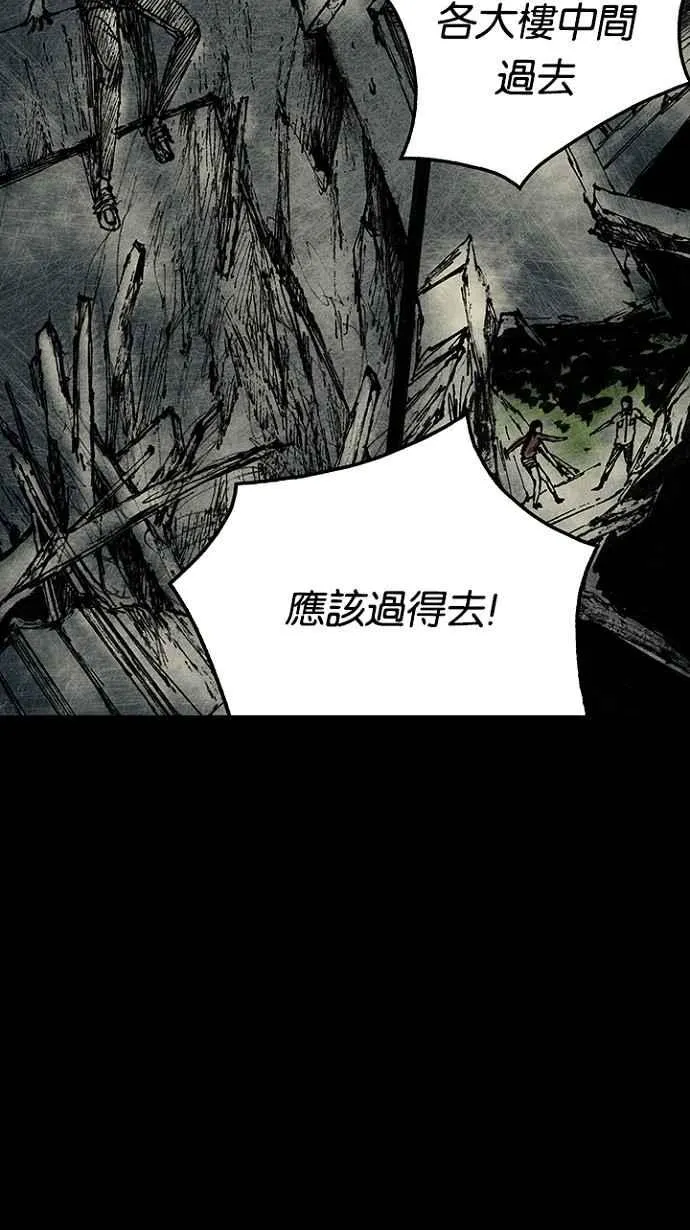 第255页