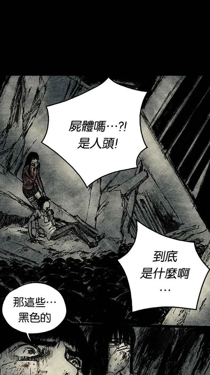 第291页