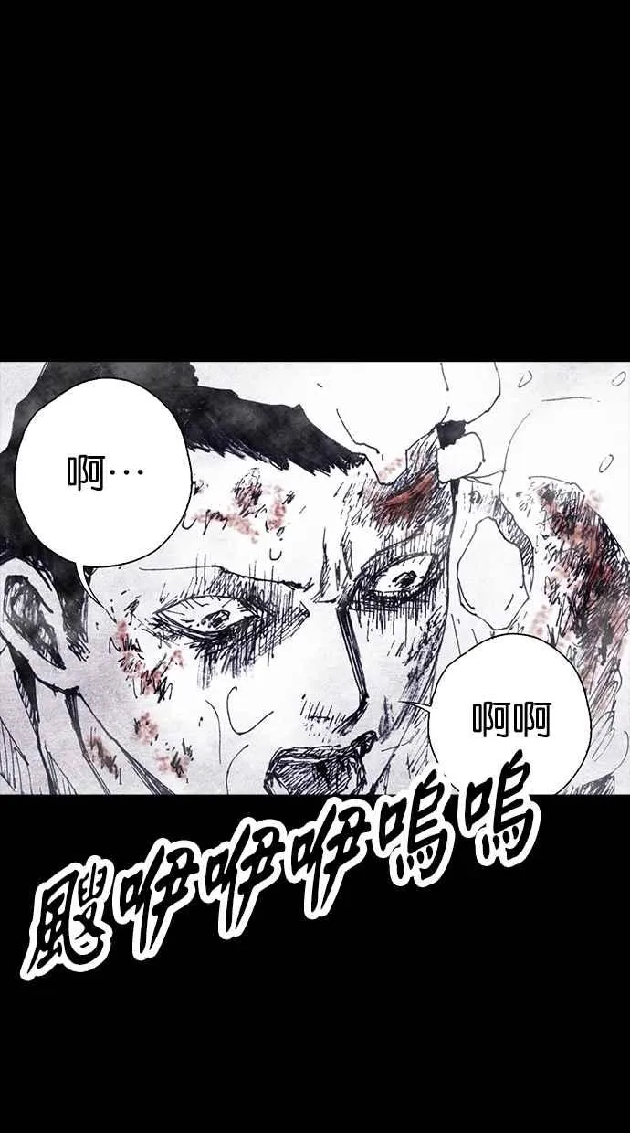第246页