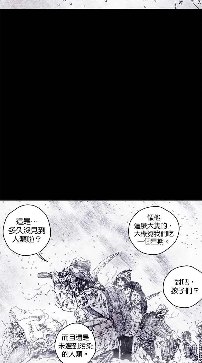 第267页
