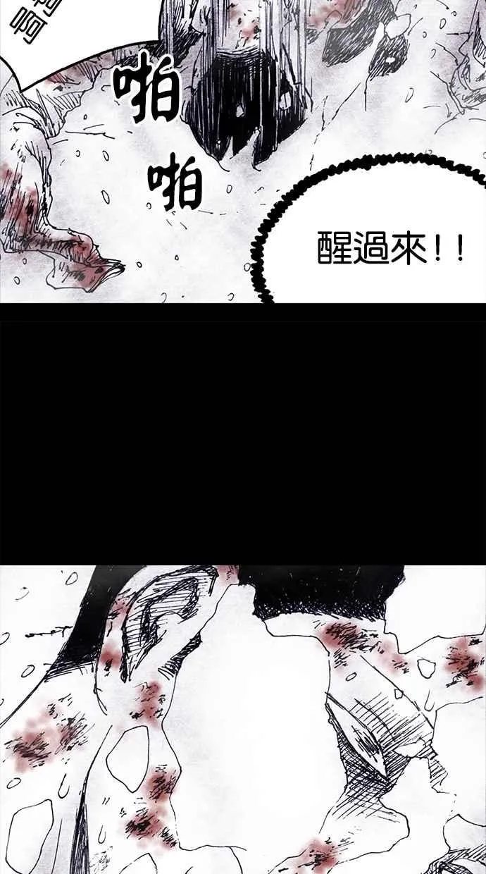 第213页