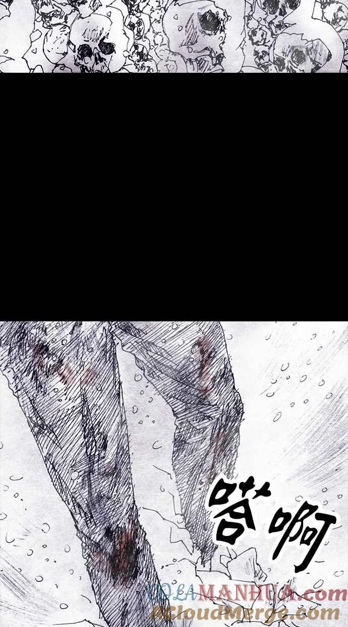 第240页