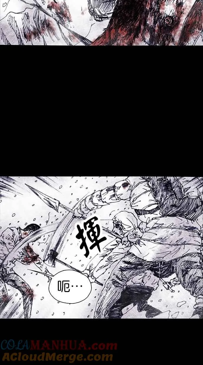第288页