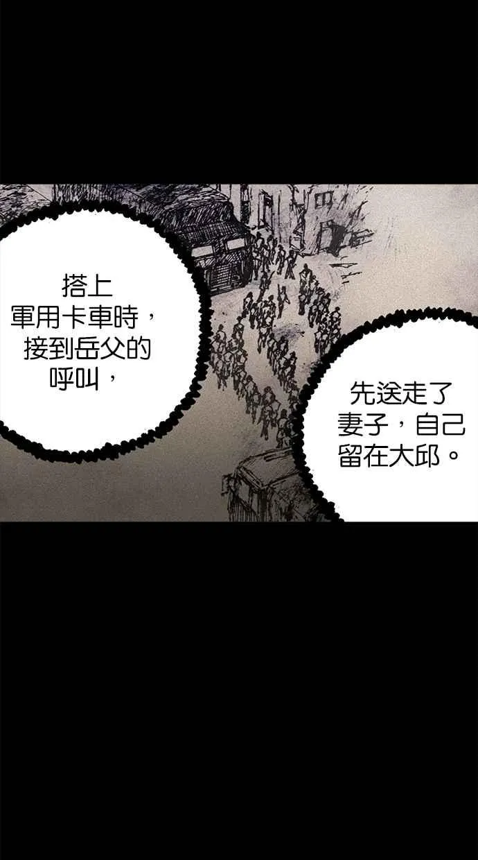 第222页