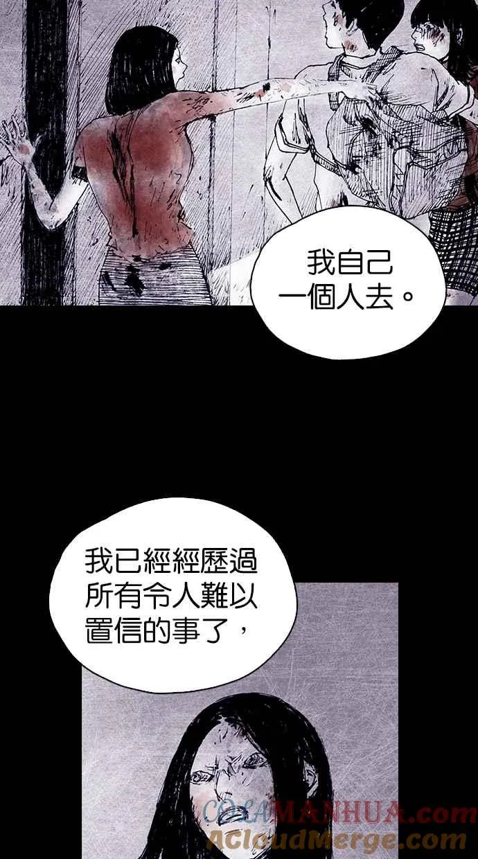 第207页