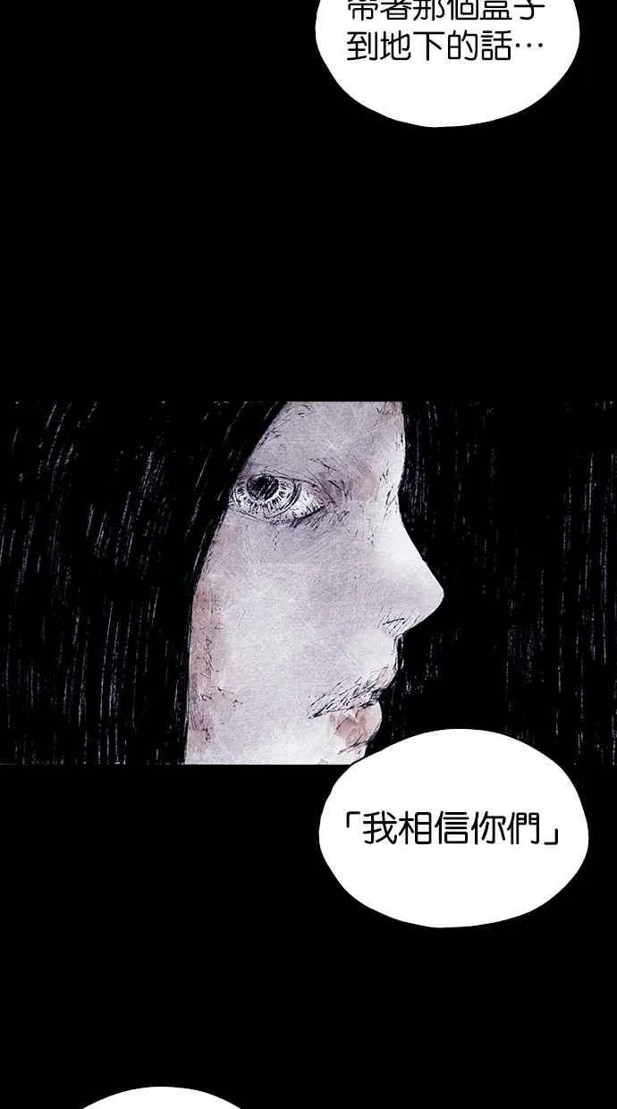第192页
