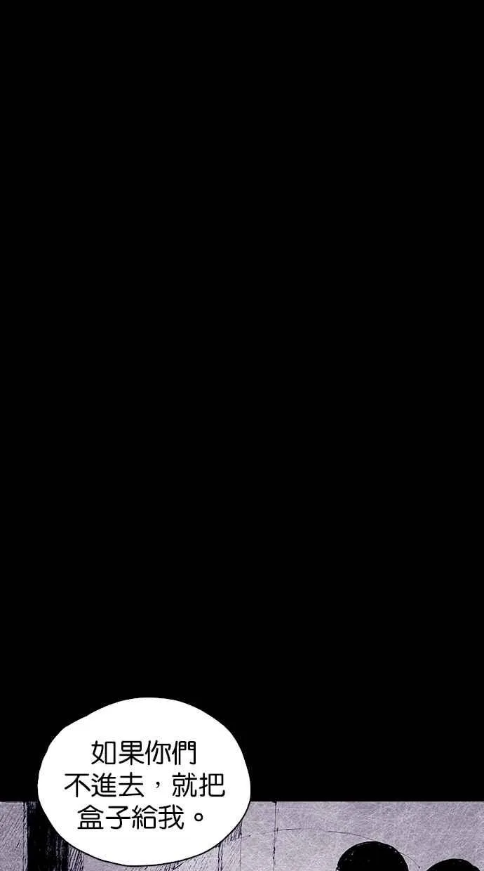 第204页