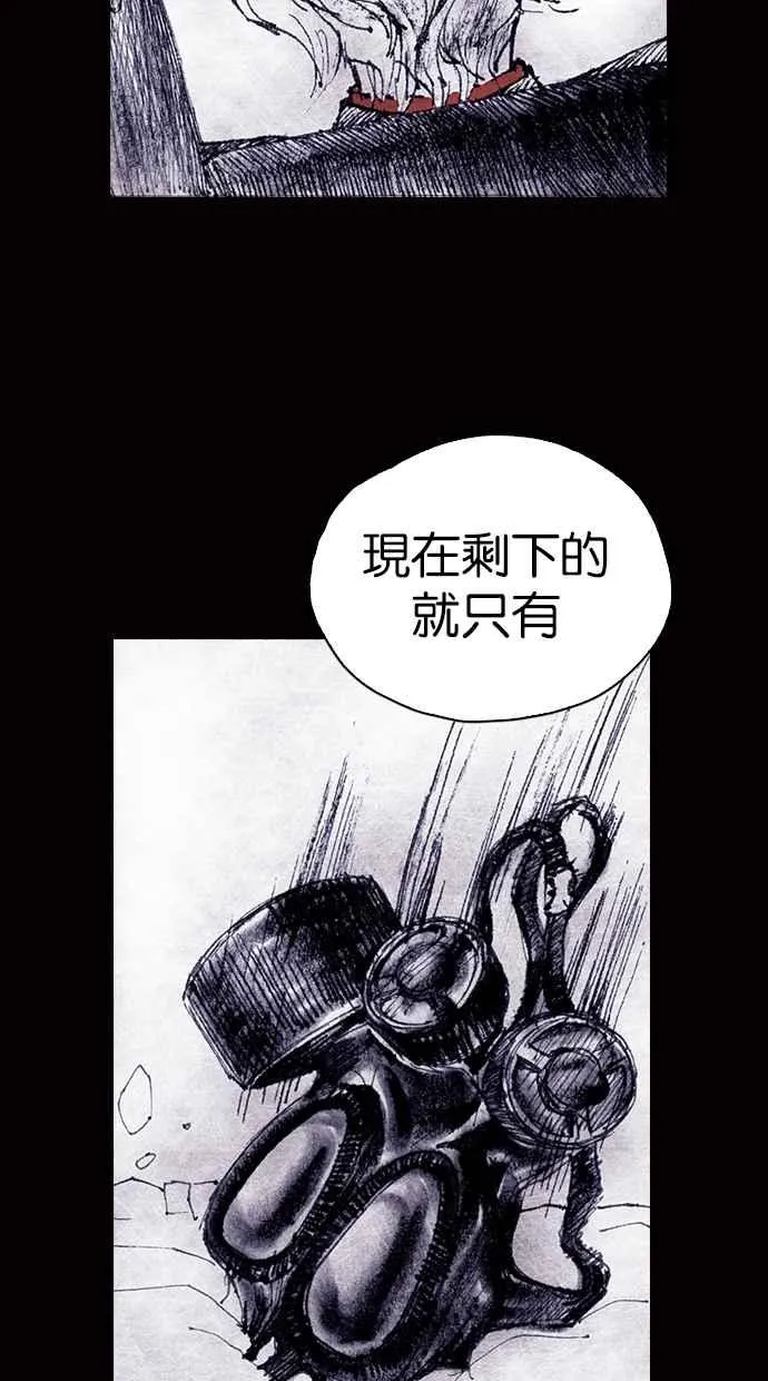 第267页