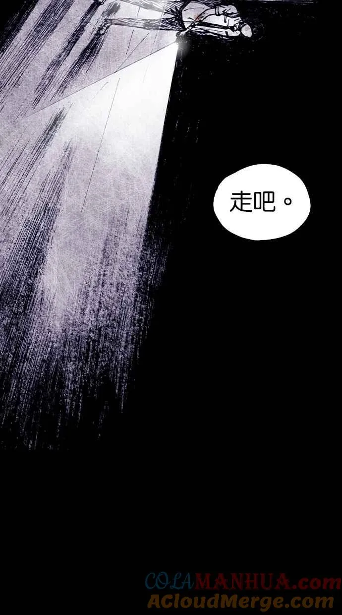 第234页