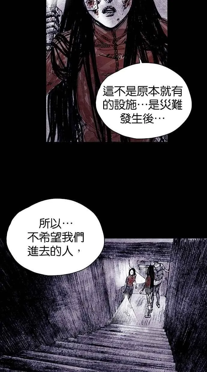 第150页