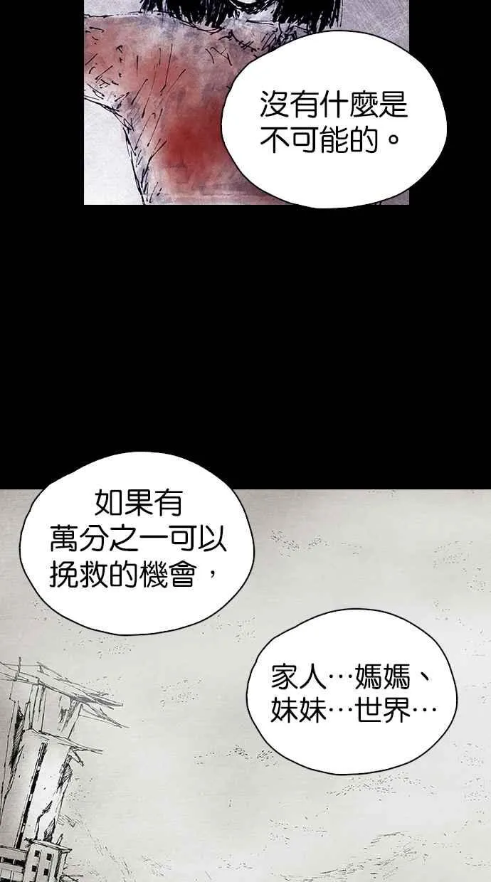 第210页