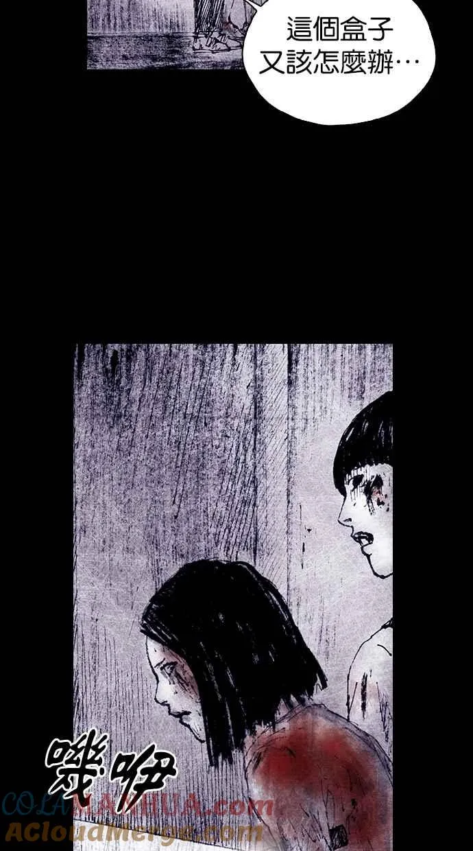 第180页