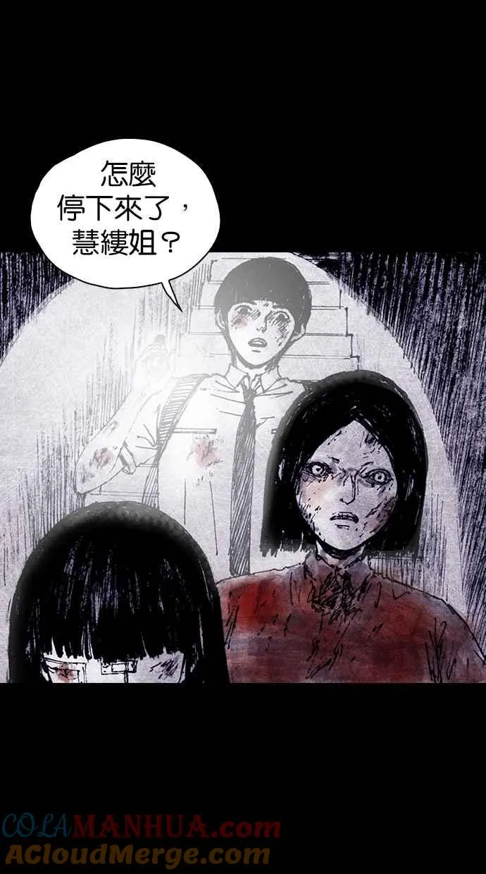第108页