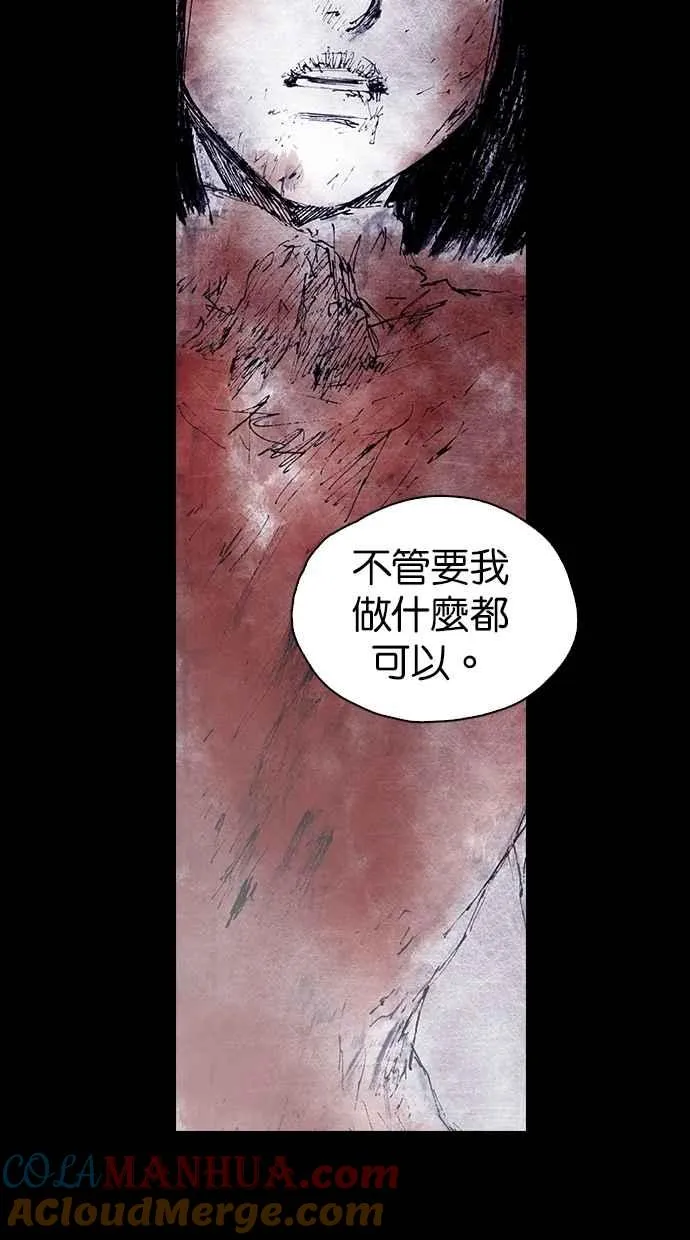 第216页